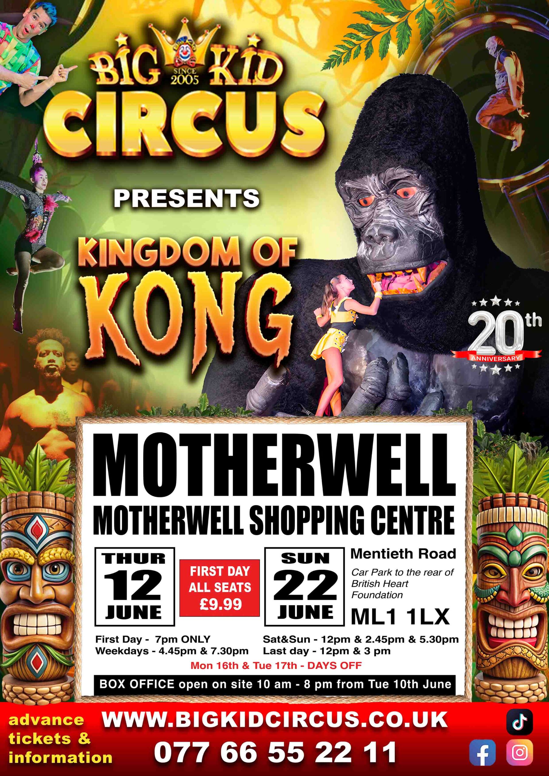 Venue Poster