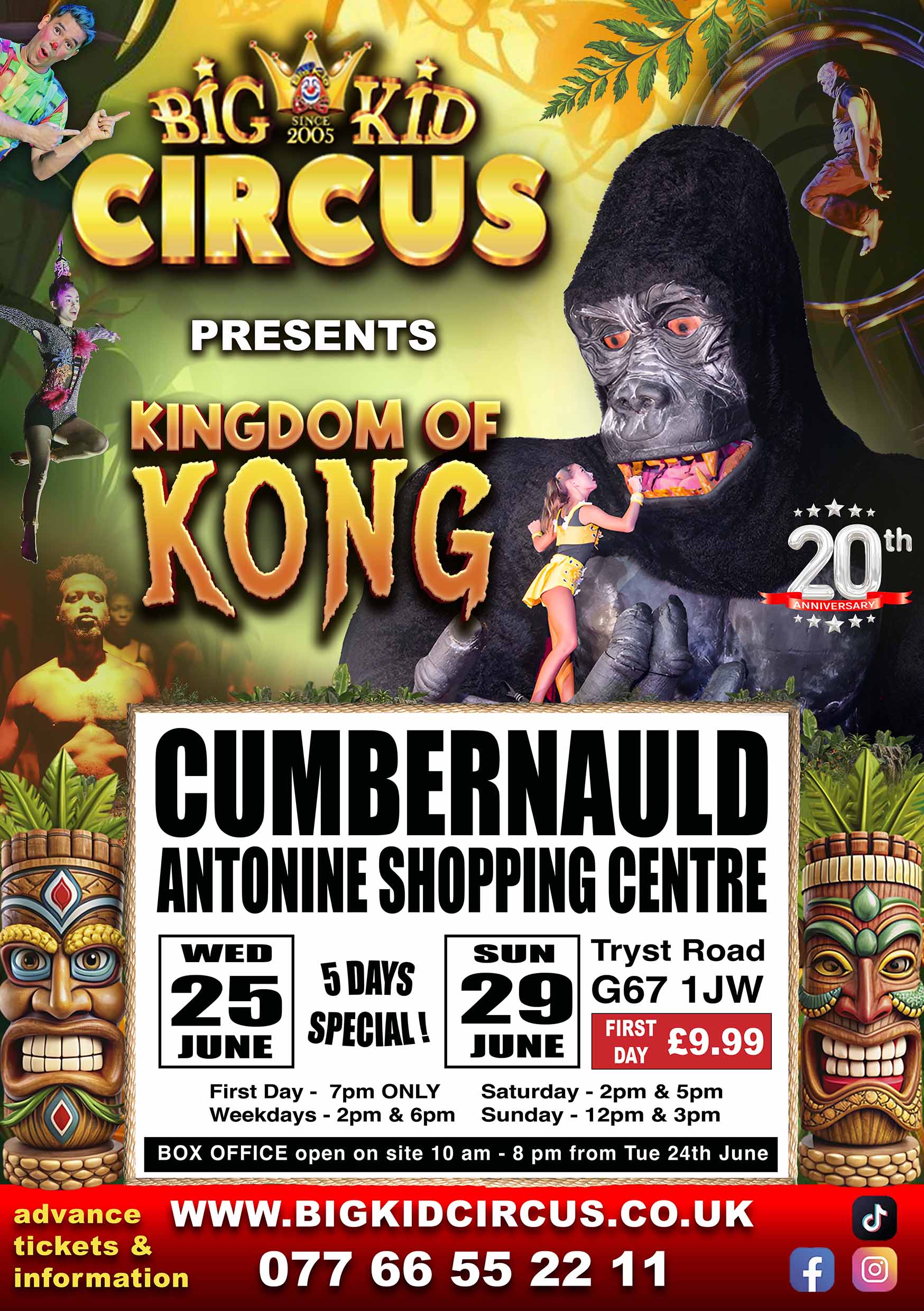 Venue Poster