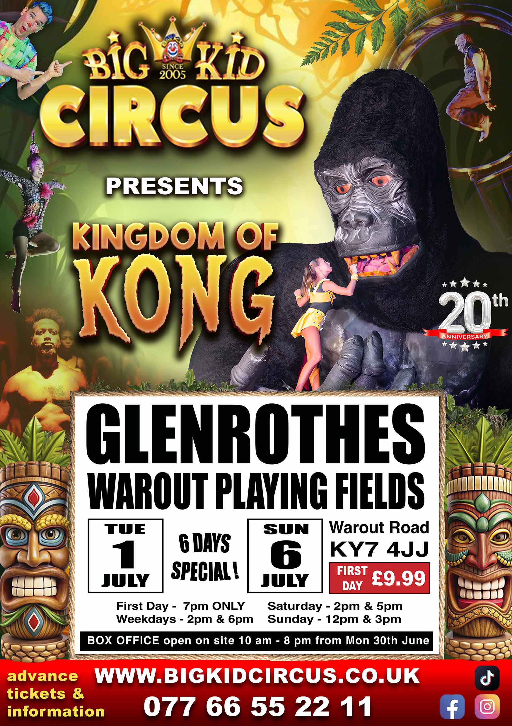 Venue Poster
