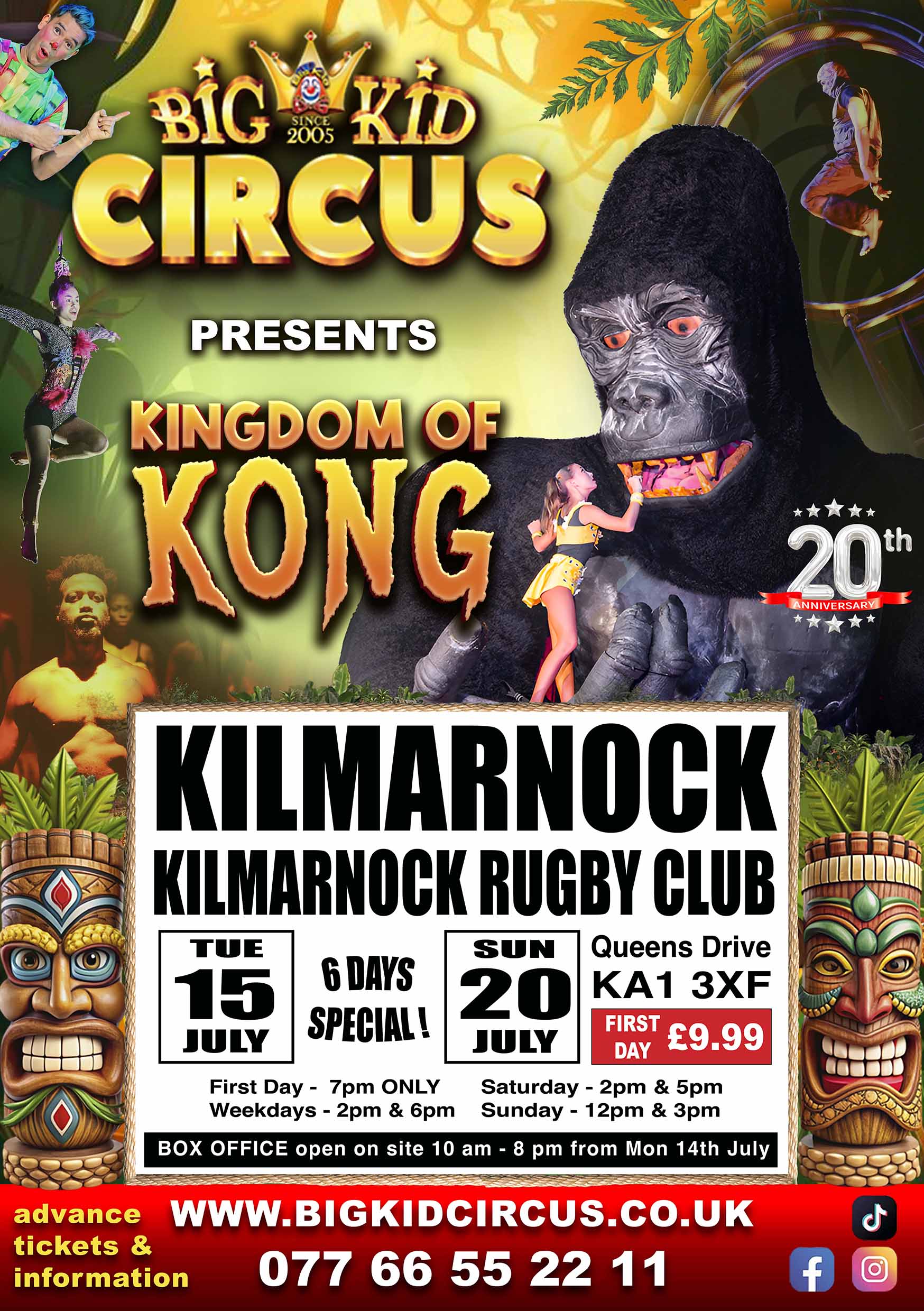 Venue Poster