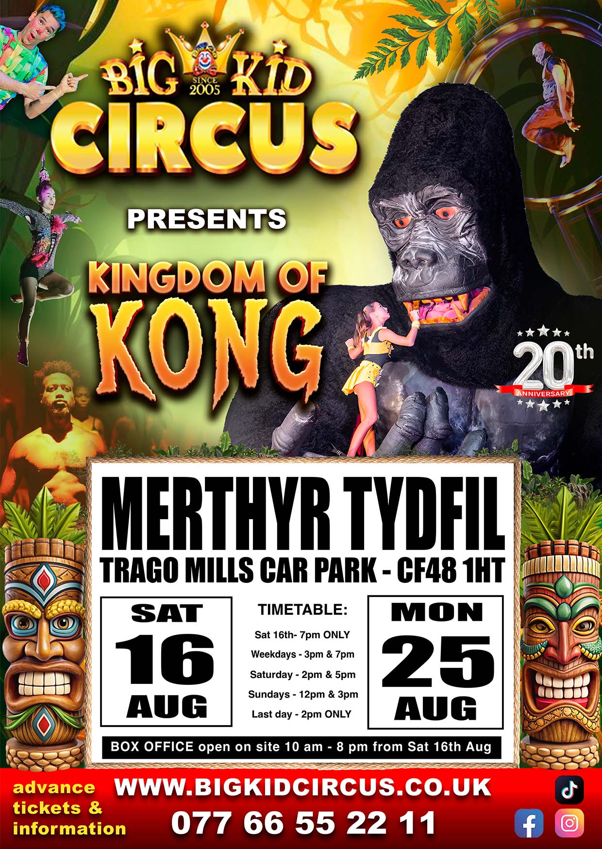 Venue Poster