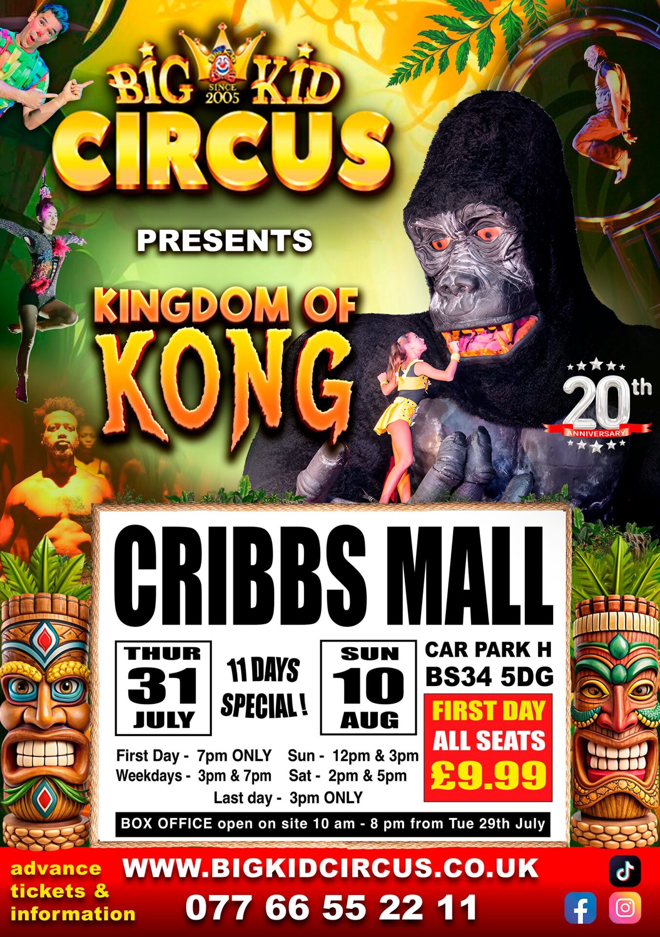 Venue Poster