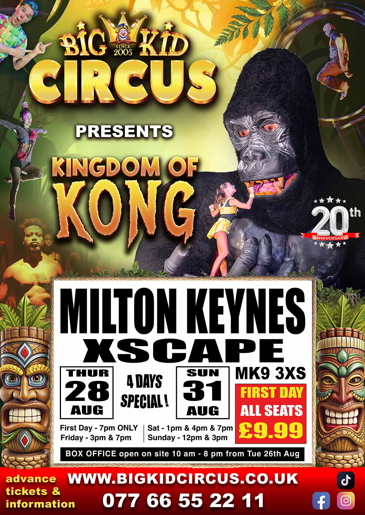 Venue Poster